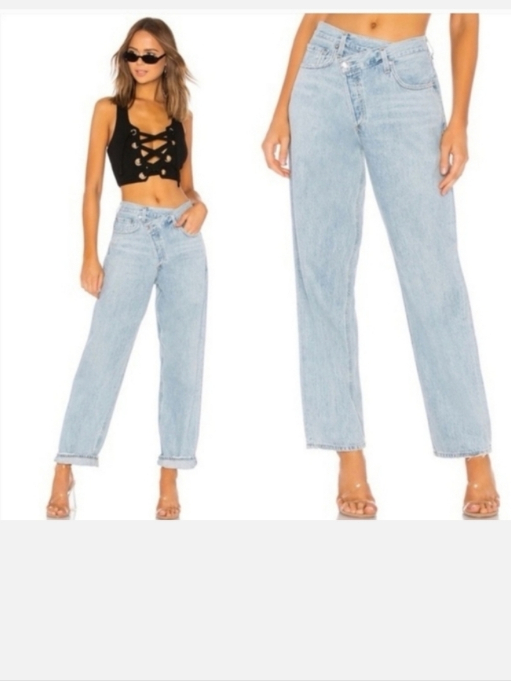 Agolde Cross Over Baggy Light Wash Denim Jeans!! Love These Just Need A Small.